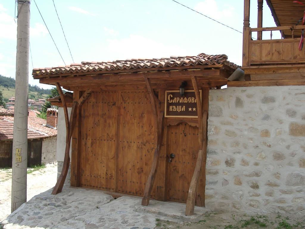 קופריבשטיצה Sarafova Guest House מראה חיצוני תמונה